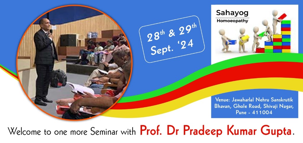 Sahayog Homeopathy Conference 2024